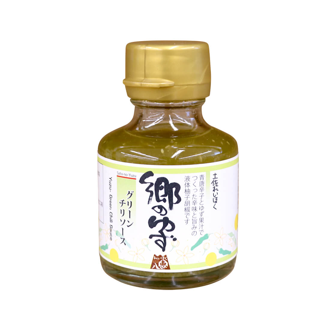 郷のゆず グリーンチリソース 90ml 高知野菜 果物のお取り寄せなら通販ショップ とさごろ